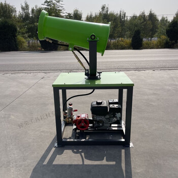 Mihong construction site fog cannon machine dust removal sprinkler truck spray dust removal mobile 2025 fog cannon machine 15 gasoline engine model