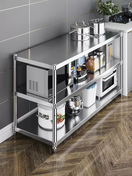 Yusenyi stainless steel kitchen shelf rack multi-layer stove microwave storage floor space-saving embroidery function thickened length 110 width 30 height 90 three-layer adjustable