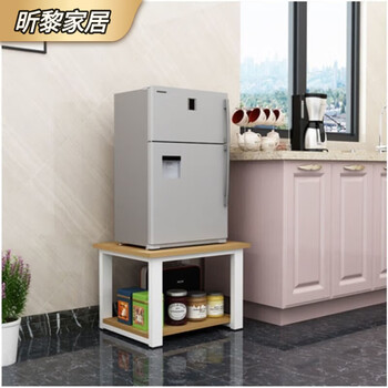 Washing machine raised base cabinet with drawer refrigerator shelf base padding double door machine heightening shelf small refrigerator heightening length 50 width 40 height 50 light walnut + white shelf