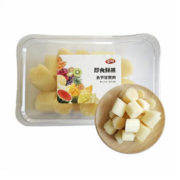 Fresh-cut peeled and sectioned sugarcane meat 300g