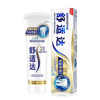 Sensodyne professional repair toothpaste 100g