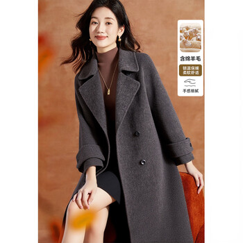 Kebel light french raglan sleeve lace double-sided wool coat women's 2025 autumn and winter temperament commuting woolen jacket m