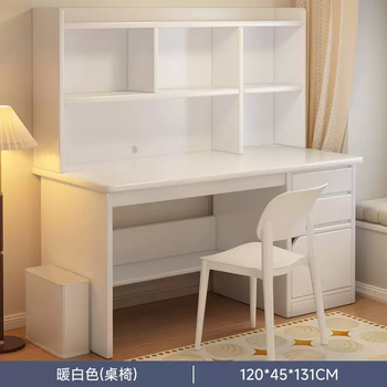 Yusenyi desk bookshelf integrated desk junior high school students and high school students study table bedroom simple rental house simple computer table (desk and chair combination) selected quality hdf board warm white 120cm