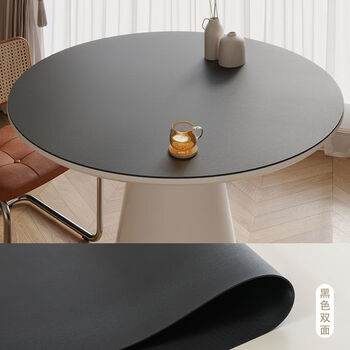 Fantasy solid color round table mat disposable round table tablecloth small round coffee table cushion mat leather-black double-sided 70cm (diameter round)