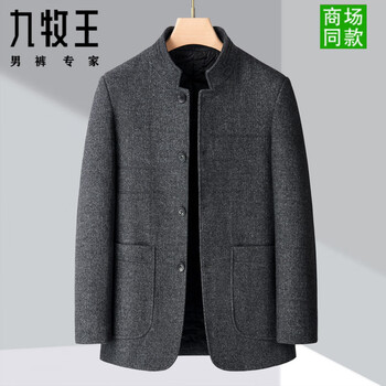 Joeone woolen coat jacket double-sided denim jacket new autumn and winter business casual middle-aged dad wear dark gray m 170