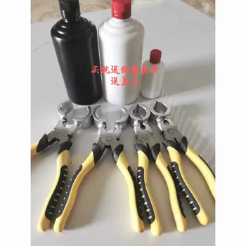 Yusen yi press special sealing pliers hand pressed wine bottle sealing machine capping machine moutai type wine bottle sealing pliers 1m