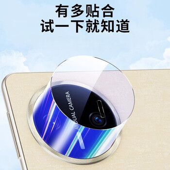 Huawei (huawei) suitable for matepad edge 14.2-inch matepadedge two-in-one tablet camera tempered film matepadedge14.2 camera protection lens film 2 pieces wear-resistant and scratch-resistant suitable for huawei matepad edge 14.2-inch x