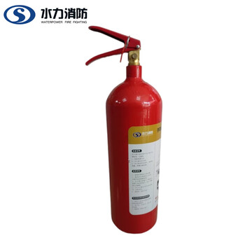 Hydraulic carbon dioxide fire extinguisher mt/2 sets