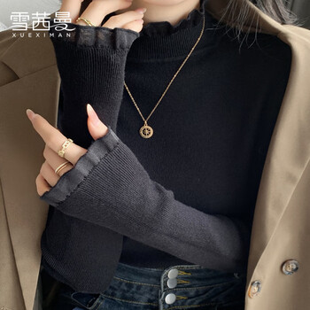 Xue qianman half turtleneck bottoming shirt autumn and winter fungus lace solid color slimming light luxury small fragrance style knitted sweater