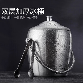 Shantou lincun stainless steel ice bucket champagne bucket red wine iced beer ice bucket ktv bar insulation ice wine bucket ice grain bucket 2l bright binaural ice bucket with ice clip set