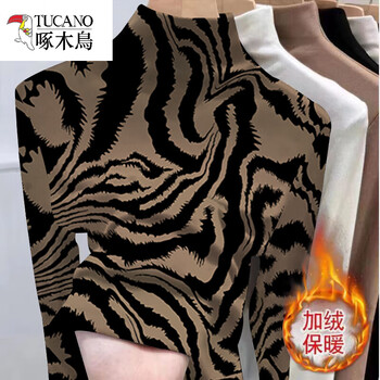 Woodpecker (tucano) half-high collar leopard print double-sided german velvet women's top autumn and winter new slim fit inner velvet thickened warm base shirt leopard print coffee color - german velvet m recommended under 90 pounds