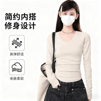 Fan shengyu 2025 winter new style german velvet warm top, right shoulder curved hem bottoming shirt, v-neck slimming long-sleeved t-shirt for women, white v-neck german velvet bottoming shirt, l recommended within 110 pounds