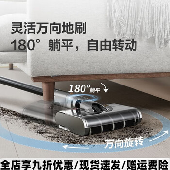 Supor handheld wireless vacuum cleaner household floor washing machine suction and mopping integrated fully automatic mop electric floor washing and mopping machine evs-em2 floor washing machine