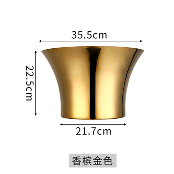 Yusenyi new fashion champagne basin stainless steel ice bucket commercial large red wine ice bucket bar ktv ice wine basin large waist champagne basin rich gold