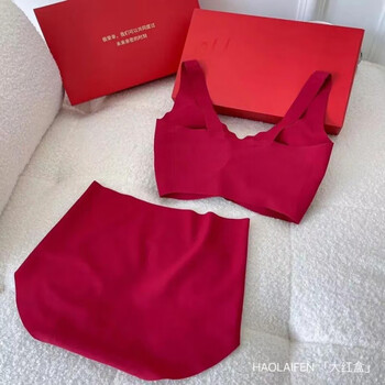 Songshan cotton store ouyang nana's same style zodiac year bra set without rims breathable wave wedding bra for women zodiac red set underwear + underwear one size fits all 75-130 catties x one size 75-130