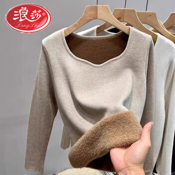 Langsha low-necked bottoming shirt for women in autumn and winter new style plus velvet warm clothing, thickened one-piece velvet fur inner square collar top, khaki thickened m