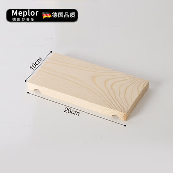 L amavo hole board storage rack without punching wall solid wood desk partition accessories entrance wall blocking decorative storage rack accessories small layer board default