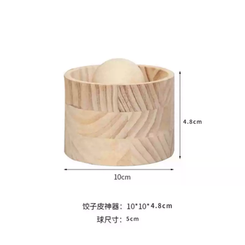 Yusen yibu kitchenware wooden household sticky round rolling dumpling skin artifact mold dumpling skin water surface new dumpling bag upgraded dumpling wrap pressing artifact (3 packs) ball - base selected solid wood