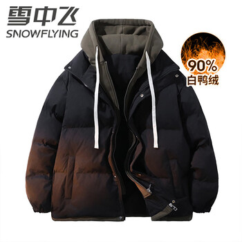 Flying in the snow fake two-piece down jacket for men in winter new trendy brand short men's thickened couple's loose winter jacket for men