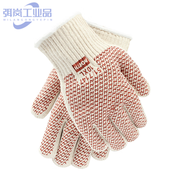 Honeywell 51-7147 nitrile point plastic coated high temperature resistant knitted protective gloves work wear-resistant labor protection 51