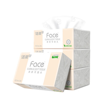 Jierou tissue powder face household affordable package wholesale paper towel large pack facial paper napkin tissue paper full box wettable water paper 3 layers 100 sheets * 1 pack