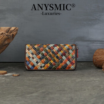Anysmic luxury brand bag women's genuine leather woven long wallet women's 2025 new multi-card zipper bag women's color