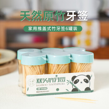 Jane eyre life disposable double-headed bamboo toothpicks fruit picks slider small jars 6 packs household fruit picks snack picks