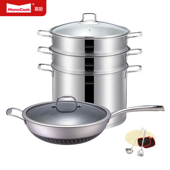 Momscook stainless steel pot set 28cm steamer wok spoon spatula set tzs-14