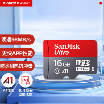 Sandisk 16gb tf (microsd) memory card a1 c10 extremely high-speed mobile memory card reading speed 98mb/s mobile phone tablet game console memory card