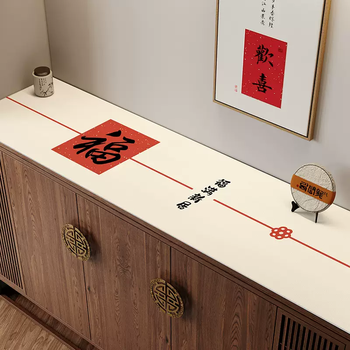 Yusen yi new home moving tv cabinet mat shoe cabinet mat new year festive tablecloth new chinese desktop mat dining cabinet full of blessings 40cmx240cm (happy new year pepsi from huan)