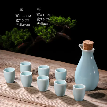 Yusenyi purchase products chinese antique ceramic half pound wine set small wine sake dispenser household rice wine pot white wine penguin wine set 8 cups pink green pot 250ml cup 20ml 7 pieces