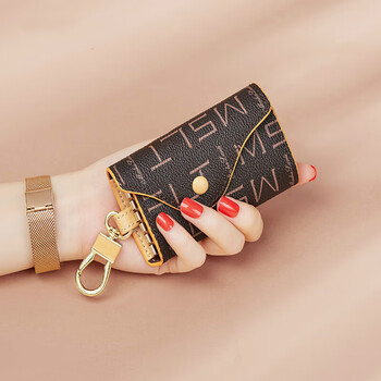 Kuqidaishu key bag for women 2025 new multifunctional waist hanging car keychain for men, universal summer, apricot color, limited gift box packaging, customized fabric