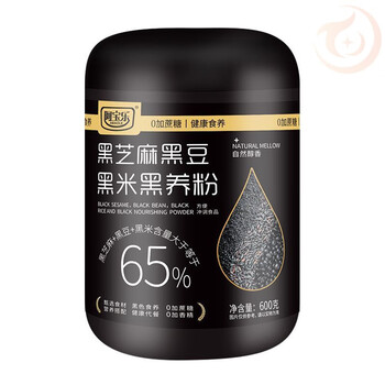 Shifangyi abaola black sesame paste mulberry walnut black bean black rice flour substitute breakfast powder instant lazy people full belly nutritious food c type black sesame black bean black nourishing powder 600g 2 cans