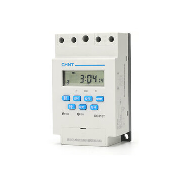 Timer time control switch kg316t time controller 220v light box street light nkg1 16 open 16 closed kg316t