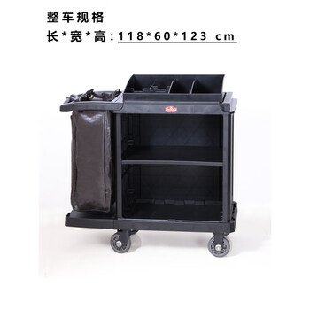 Nanfang plastic hotel room linen cart cleaning car cleaning car room door cart service cart work cart trolley 1 type a_single side car
