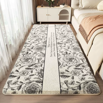 Yusenyi light luxury and high-end master bedroom bedside carpet bedroom winter plush floor mat bedside and end of the bed anti-fall foot mat, jasmine 140 pieces 140x200cm (solid and dense cloth)