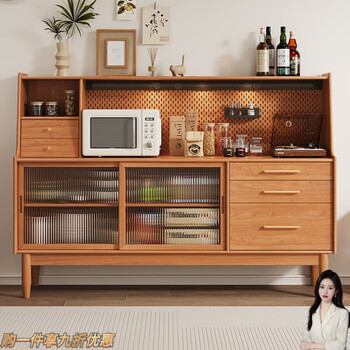 Ionaga yu solid wood sideboard japanese style tea and wine cabinet nordic multifunctional living room cupboard storage cabinet perforated board wall cabinet cherry color perforated board double door x80x40x125cm