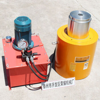 Murata inao factory direct sales plc controlled 200-ton double-acting hydraulic jack 500t electric separate jack single 20t stroke 200mm height 350mm