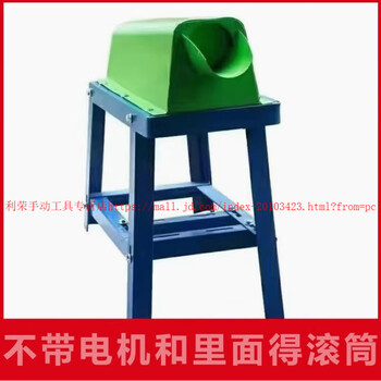He jiagong's new thickened fully automatic corn threshing machine household small 220v electric corn peeling machine single mouth corn threshing machine without motor