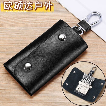Pakeqi korean large-capacity multi-function key bag, men's and women's waist-hanging fashion keychain, logo customization, simple-black