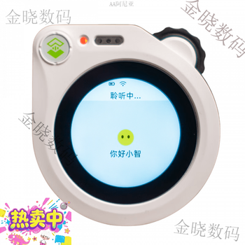 Seeed studio xia ge xiaozhi ai voice assistant finished camera recognition jin dong gets started with ai xiaozhi robot esp32s3 xiaozhi ai voice assistant without camera