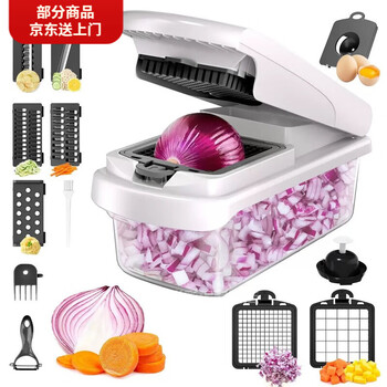 Sailoto dicing multifunctional vegetable cutting household grater slicing potatoes potato shreds cutting fruit new model 818 white cover 15 in one