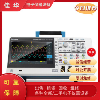 Tektronix tbs2104b/tbs2202b/tbs2204b digital storage oscilloscope