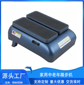 Home middle-aged and elderly stroke hemiplegia walking machine stepper upper and lower limb leg trainer new style brush step random delivery