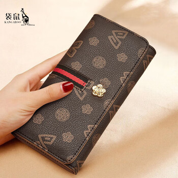 Kangaroo leather bag for women 2025 new summer printed long wallet fashion clutch bag wallet card bag for women brown sf200017y