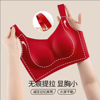Runwei big breast revealing small underwear women's autumn and winter lifting foundation thin anti-sagging year big red bra chinese red m (80bc)