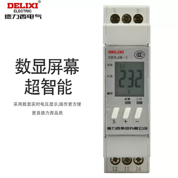 Delixi cdxj6-1ac380v digital display over-under voltage and phase loss three-phase unbalanced phase sequence motor protector cdxj6-3ac380v