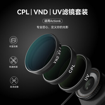 Telesin (taixun) adapted to dji action6 filter nd light filter osmo acton6 polarizer vnd cpl polarizer set sports camera accessories schott lens cpl+vnd+uv filter set filter set + filter storage bag