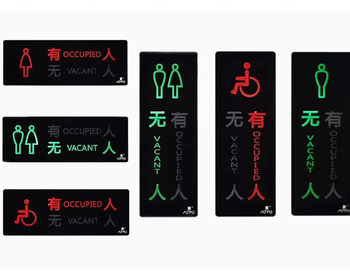 Smart circular indicator light smart public toilet smart sensing device bathroom occupied or unoccupied indicator screen double indicator horizontal screen