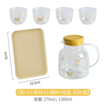 Yusenyi glass cold kettle household cute cup set high temperature resistant cold kettle large capacity housewarming gift water set 1 pot 4 cups - tray 6 piece set gift box 1ml